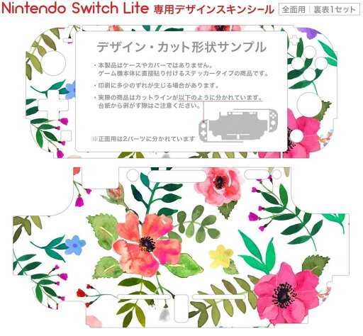アンサー Switch用 USBマイク USB-MICROPHONE 3m ブラック ANS-SW050BK