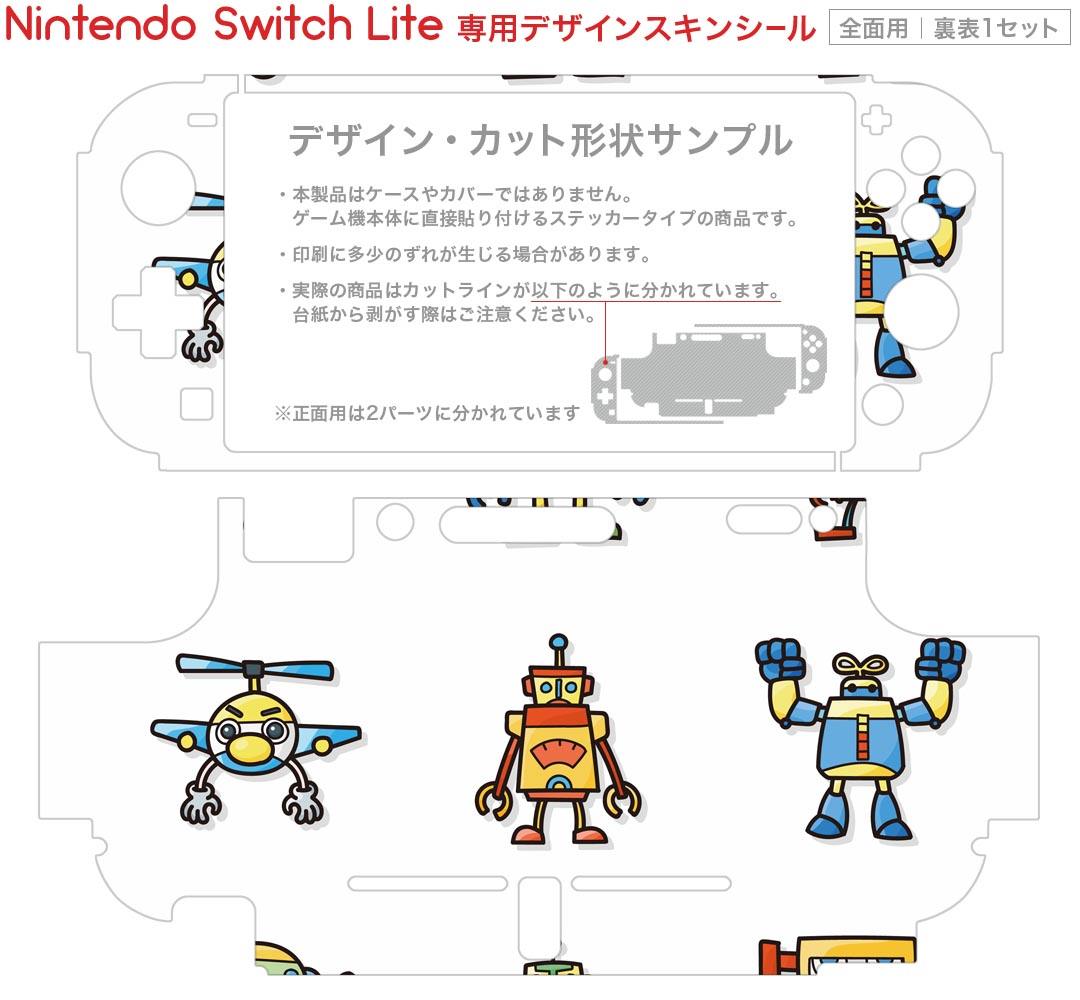【新品】 amiibo ガノンドロフ【ティアーズ オブ ザ キングダム】（ゼルダの伝説シリーズ）