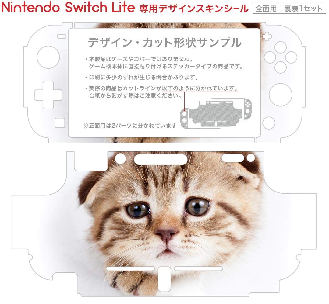 【クーポン配布中】 ユービーアイ・ザ・ベスト ザ クルー2 - PS4