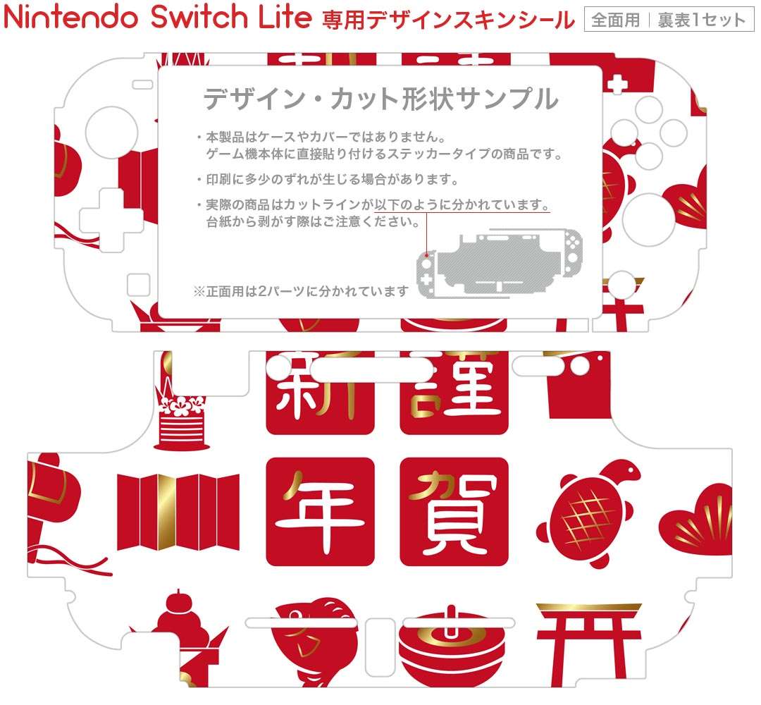 【中古】【輸入品・未使用】XIII (輸入版:北米) ? Switch