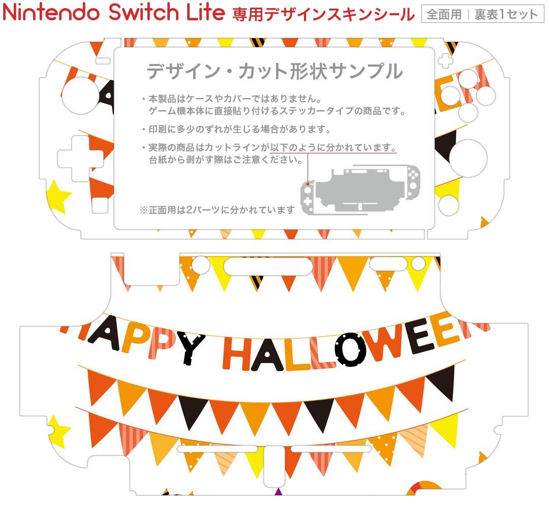 SWITCH NINTENDO カラオケマイク カラオケ機器 USBアダプター&3Mケーブル NINTENDO SWITCH ニンテンドースイッチ/PS4/PS3/XBOX ONE/XBOX 360/WII/PCに対応