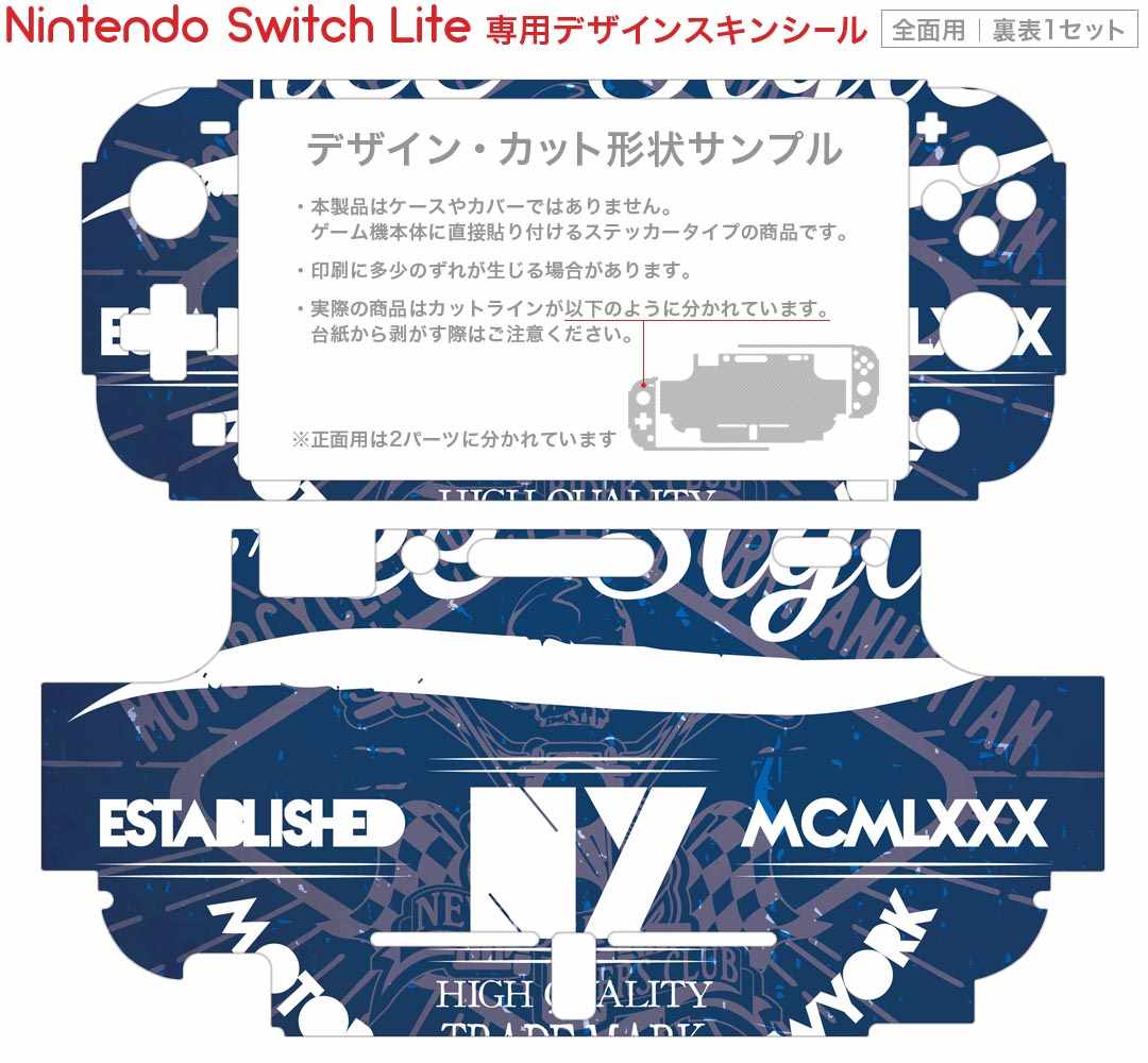 アーテック ゆきだるまバランスゲーム 21183