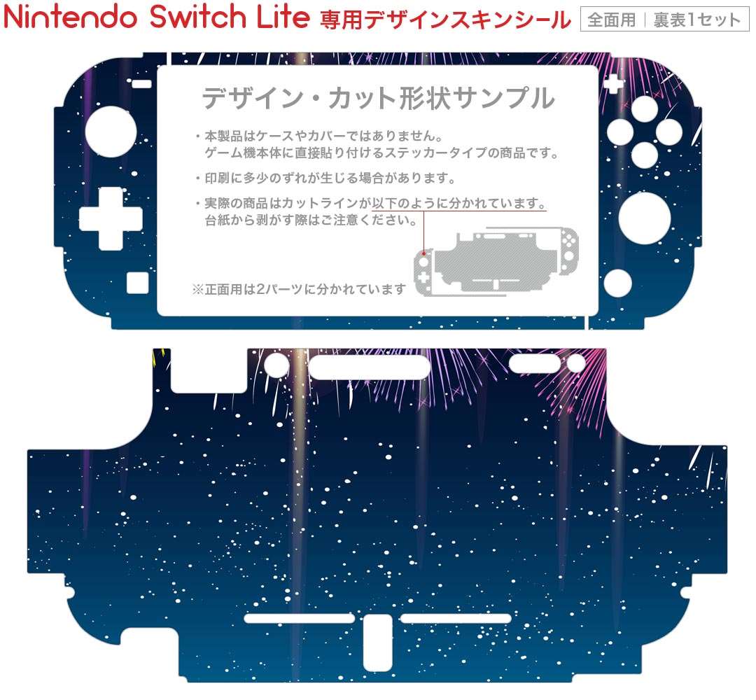 【中古】【輸入品・未使用】【任天堂ライセンス商品】ホリ クラシックコントローラー for Nintendo Switch マリオ【Nintendo Switch対応】【並行輸入品】