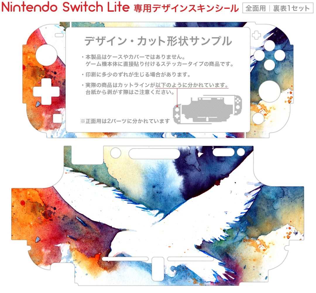 【中古】 amiibo リンク(大乱闘スマッシュブラザーズシリーズ)