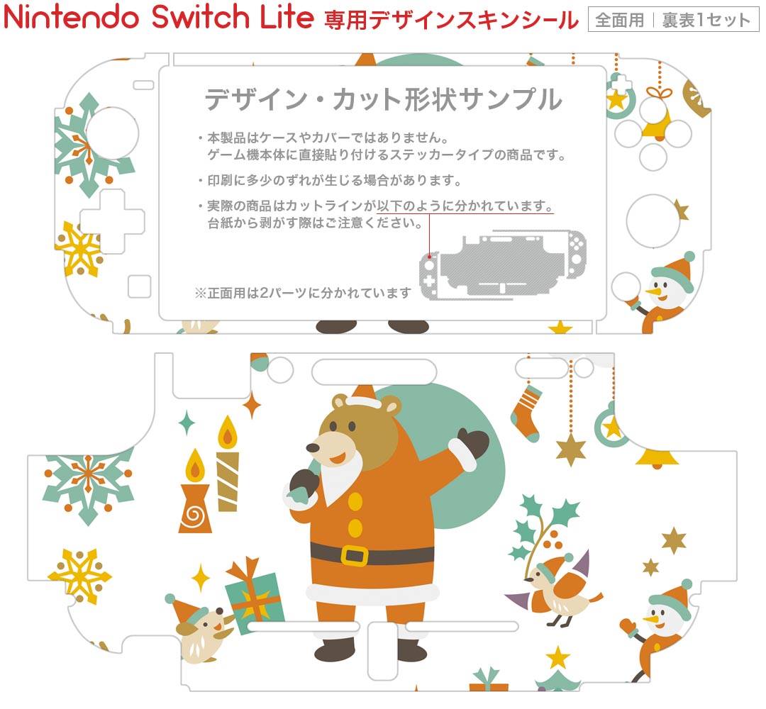【中古】 スター ウォーズ ピンボール - Switch