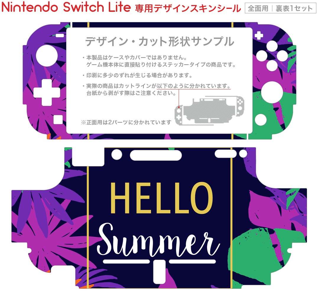 【クーポン配布中】 モンスターハンターワールド:アイスボーン マスターエディション Best Price