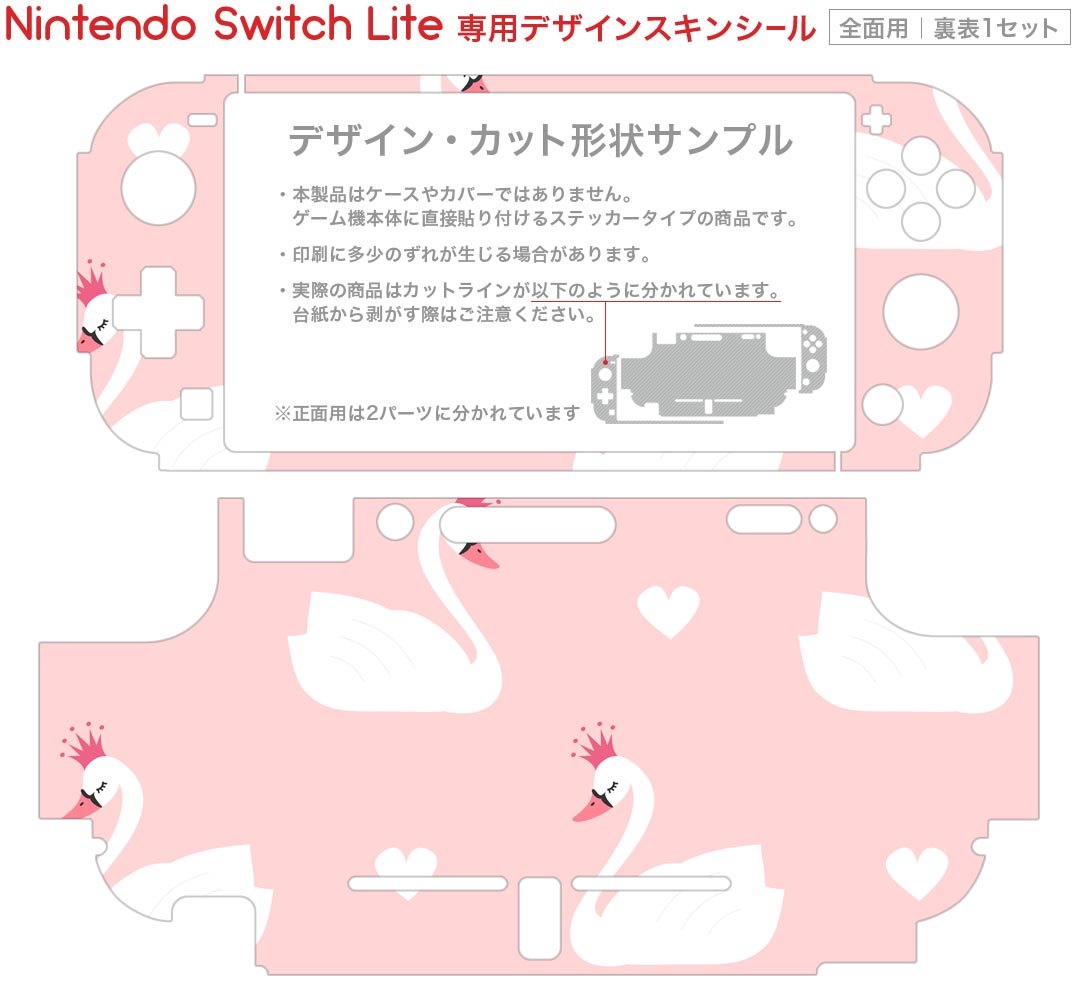 amiiboキングクルール(大乱闘スマッシュブラザーズシリーズ)