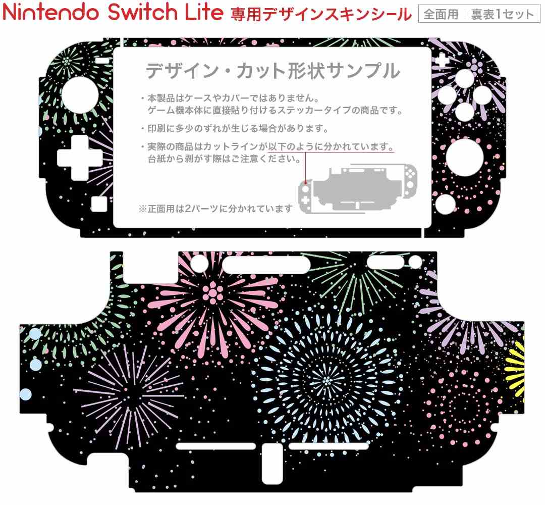 【新品】マリオテニス エース/Switch/HACPALERA/A 全年齢対象　※レターパック全国送料無料【即日発送、土、祝日発送 】ゲーム周辺機器