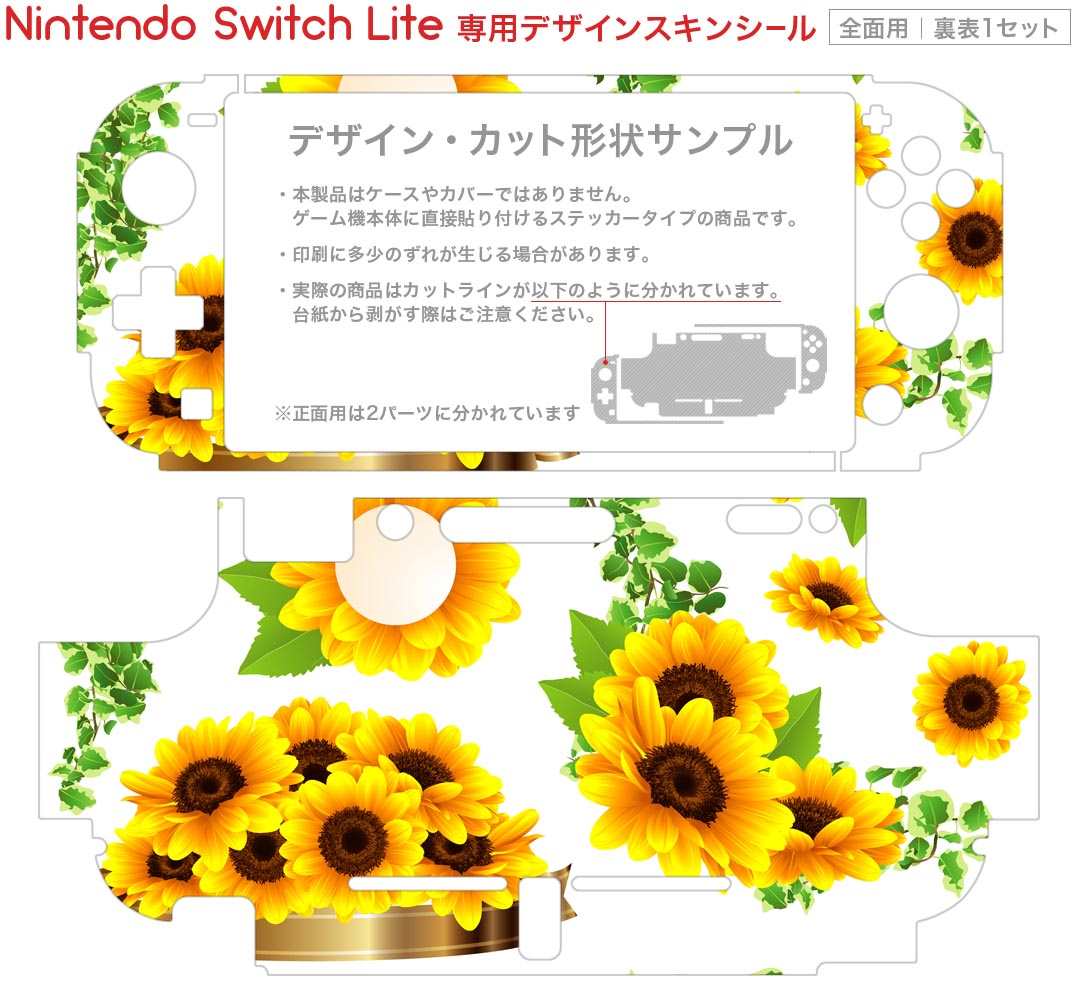 【中古】【輸入品・未使用】Reel Fishing: Road Trip Adventure (輸入版:北米) ? Switch