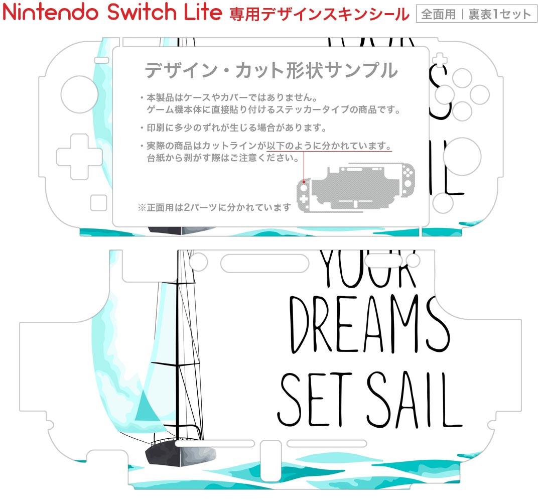 【中古】 はつゆきさくら／NintendoSwitch