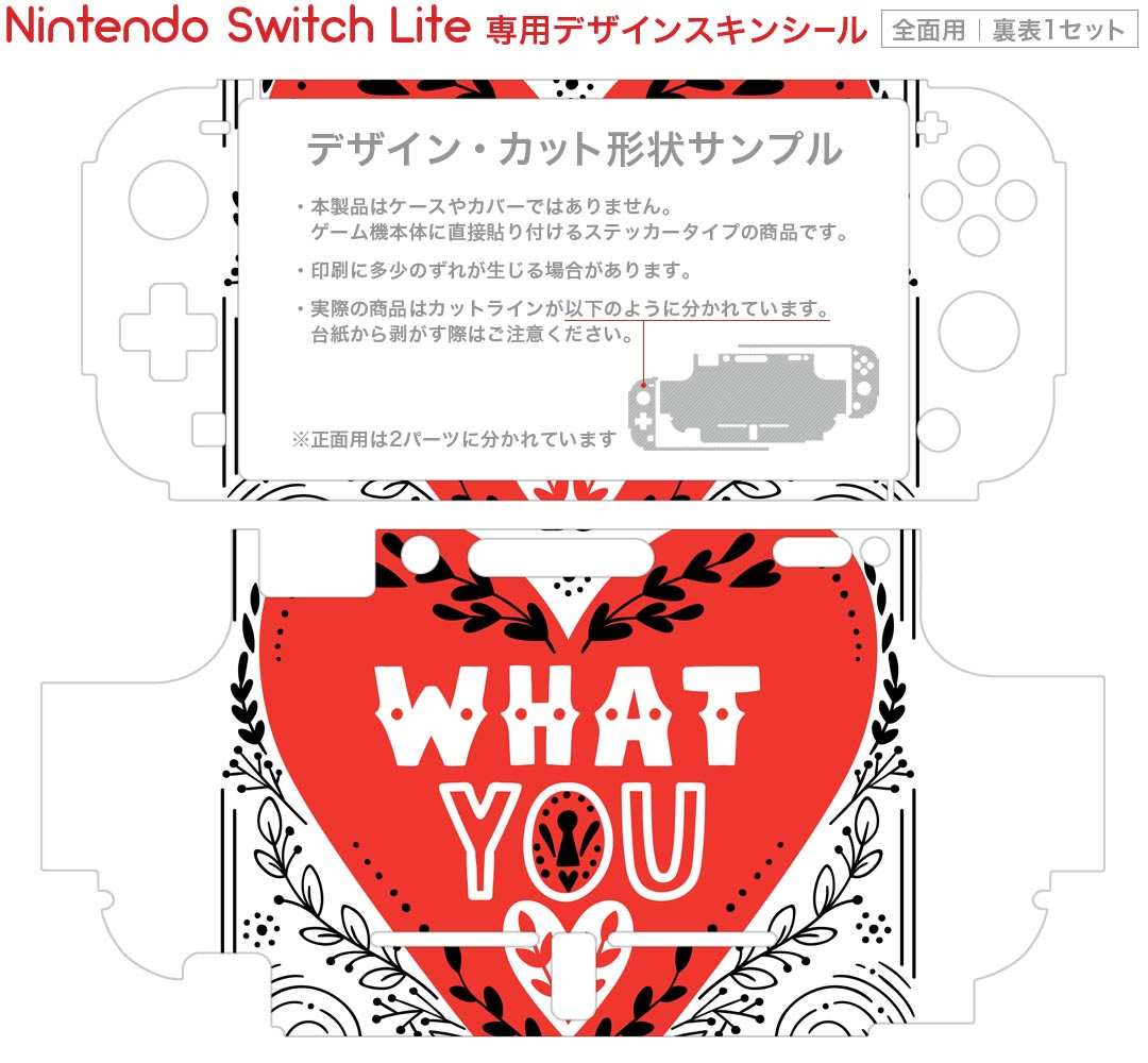 【中古】【任天堂ライセンス商品】スリムハードポーチfor Nintendo Switch Lite ブルー 【Nintendo Switch Lite対応】