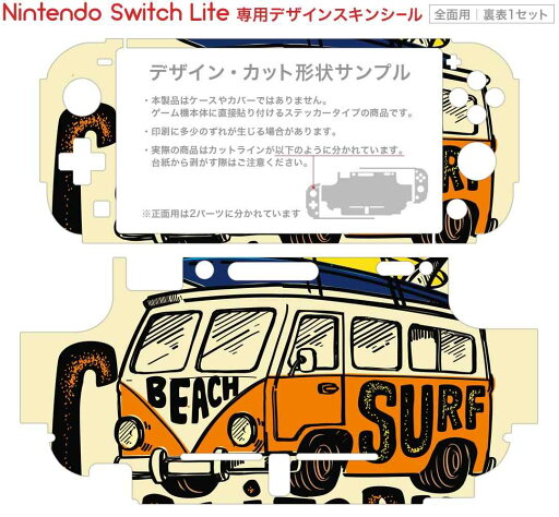 【中古】RIZAP for Nintendo Switch 〜体感♪リズムトレーニング〜 - Switch