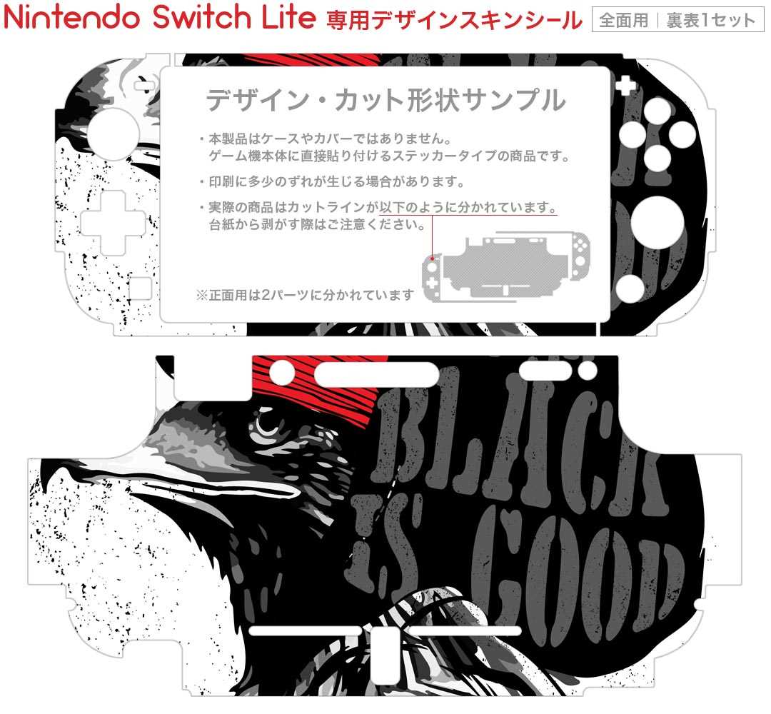【中古】【輸入品・未使用】Battle Worlds Kronos (輸入版:北米) ? Switch