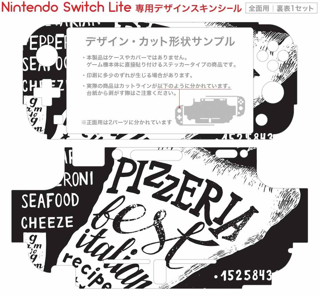 igsticker Nintendo Switch Lite 専用 デザインスキンシール 全面 ニンテンドー スイッチ ライト 専用 ゲーム機 カバー アクセサリー フィルム ステッカー エアフリー 014484 カフェ　ピザ　メニュー