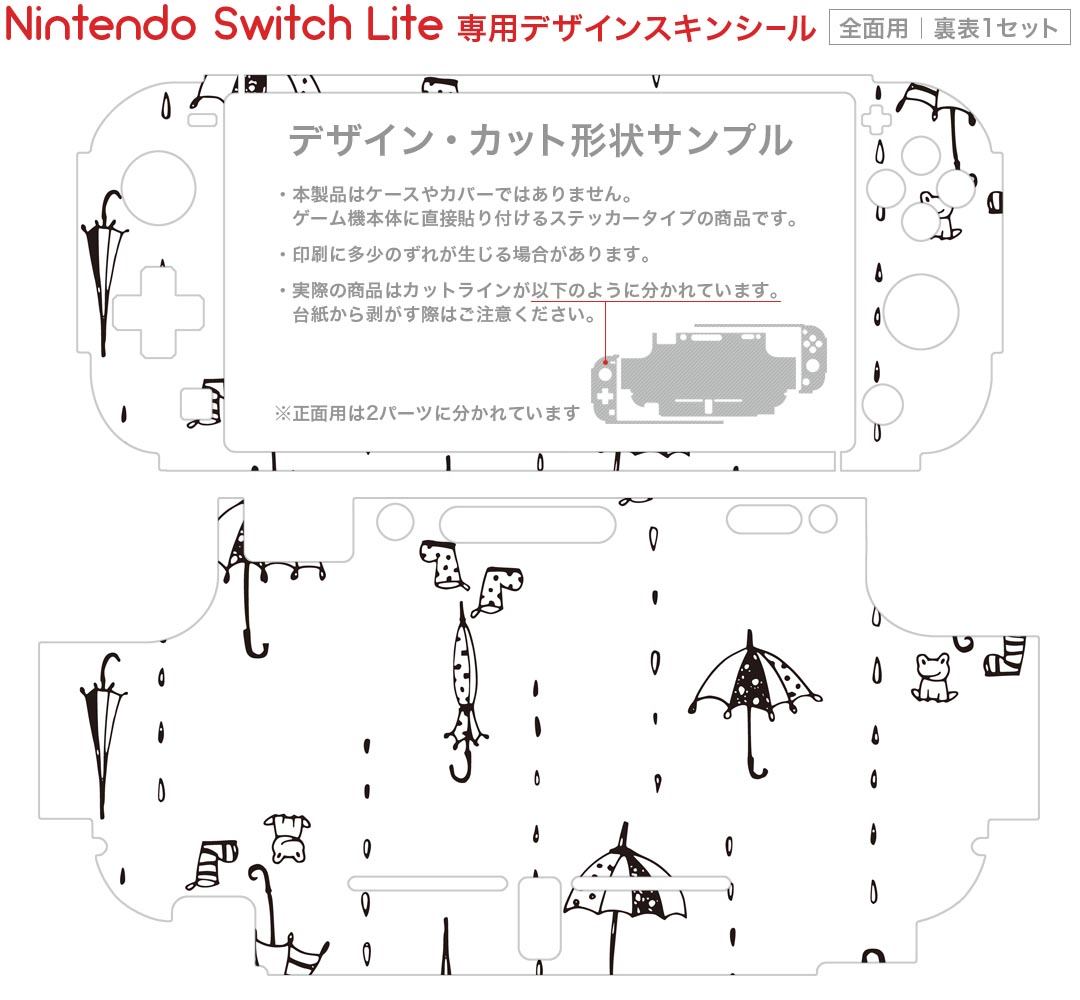 【いつでも2倍！5.0のつく日、18日は3倍！】【中古】ドラゴンクエストモンスターズ3 魔族の王子とエルフの旅 Nintendo Switch