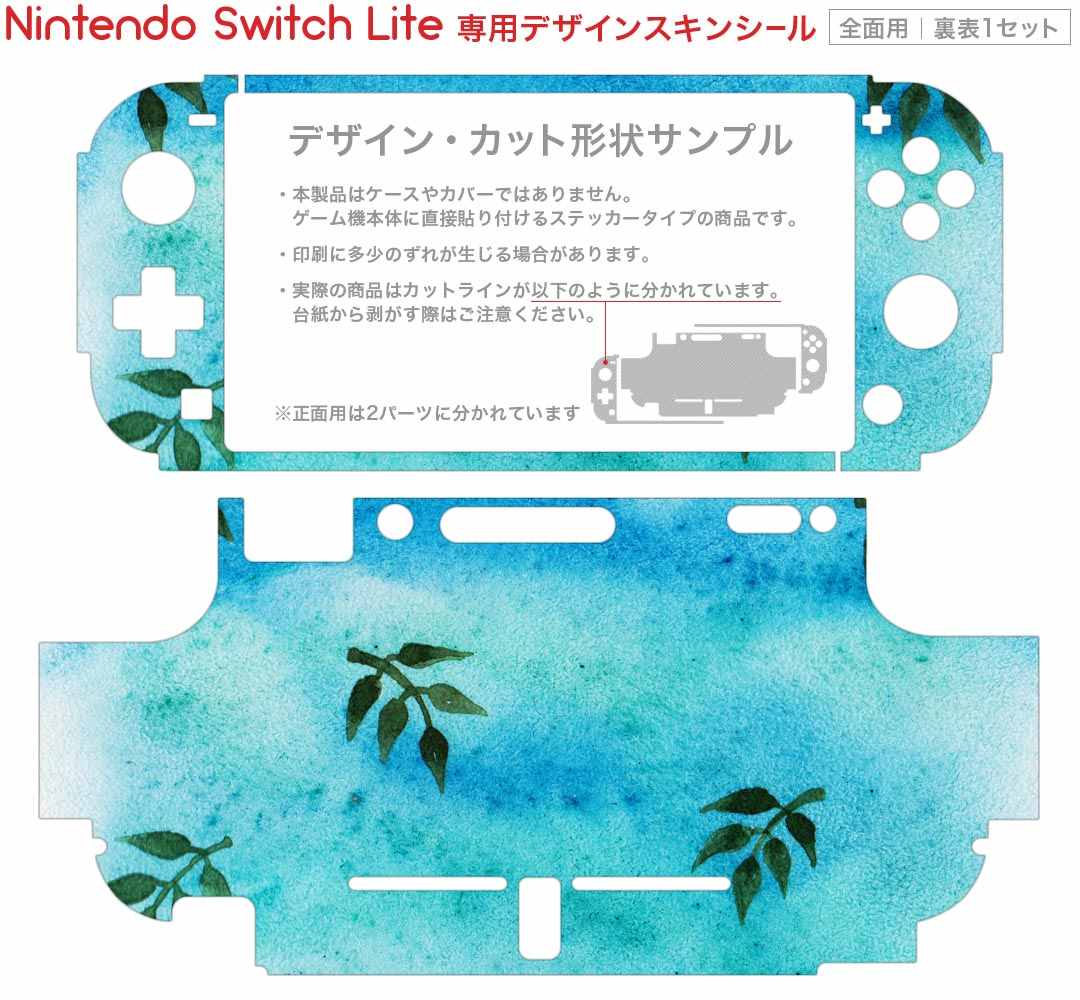 【任天堂ライセンス商品】ファイティングスティック mini for Nintendo Switch 【Nintendo Switch対応】