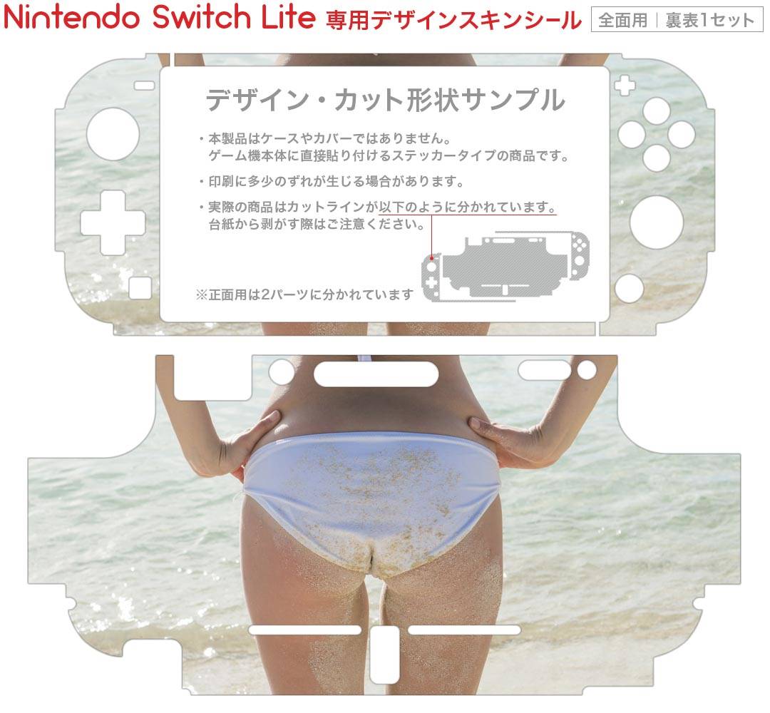 【中古】 Nintendo Switch ドラゴンクエストXI S ロトエディション