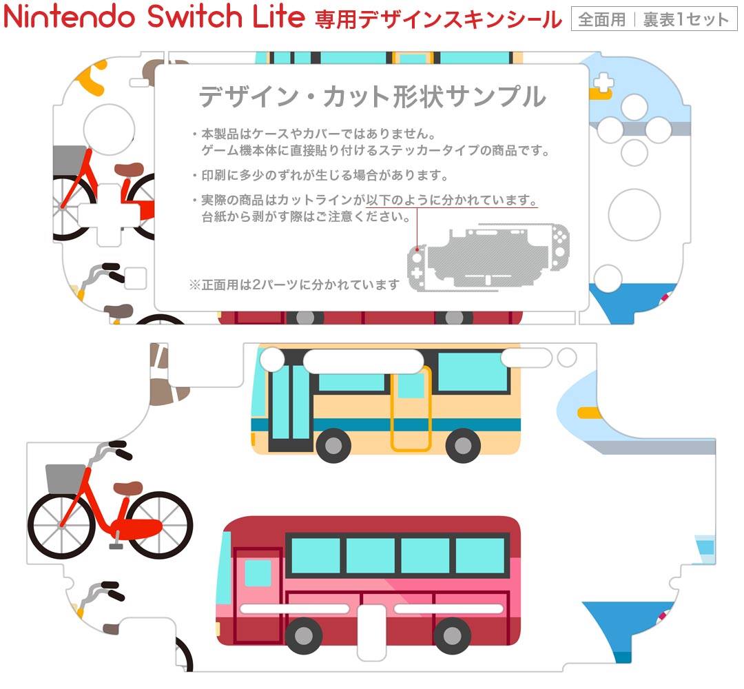 【中古】【輸入品・未使用】Gear.Club Unlimited (輸入版:北米) - Switch