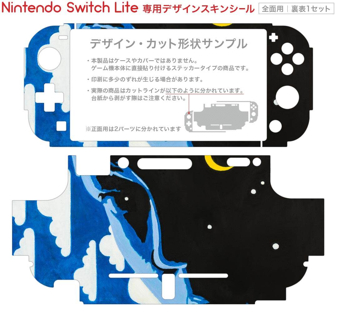 【クーポン配布中】 ダイダロス:ジ・アウェイクニング・オブ・ゴールデンジャズ - Switch