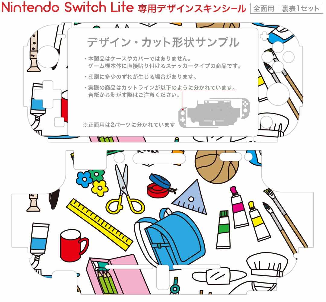 【任天堂純正品】ファミリーコンピュータ コントローラー