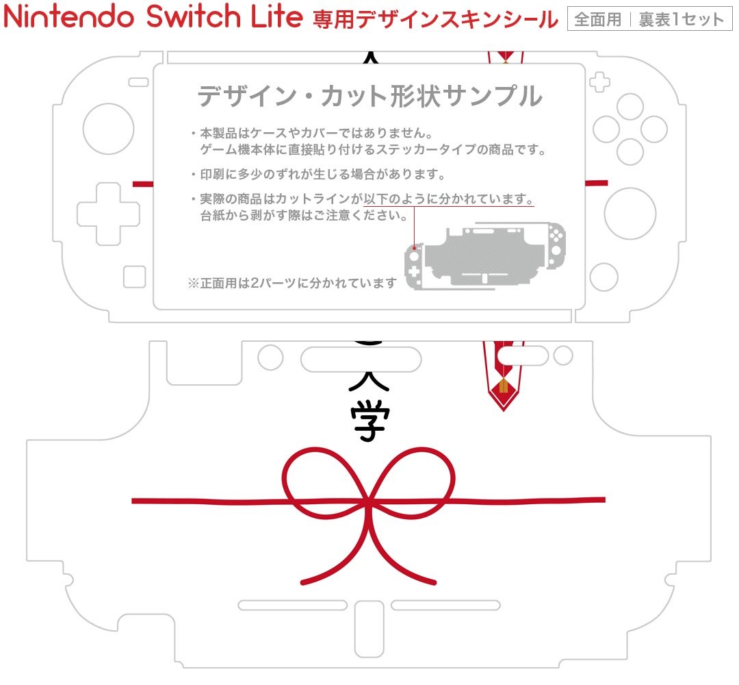 【クーポン配布中】 〔新価格版〕ドラゴンクエストビルダーズ2　破壊神シドーとからっぽの島 - PS4