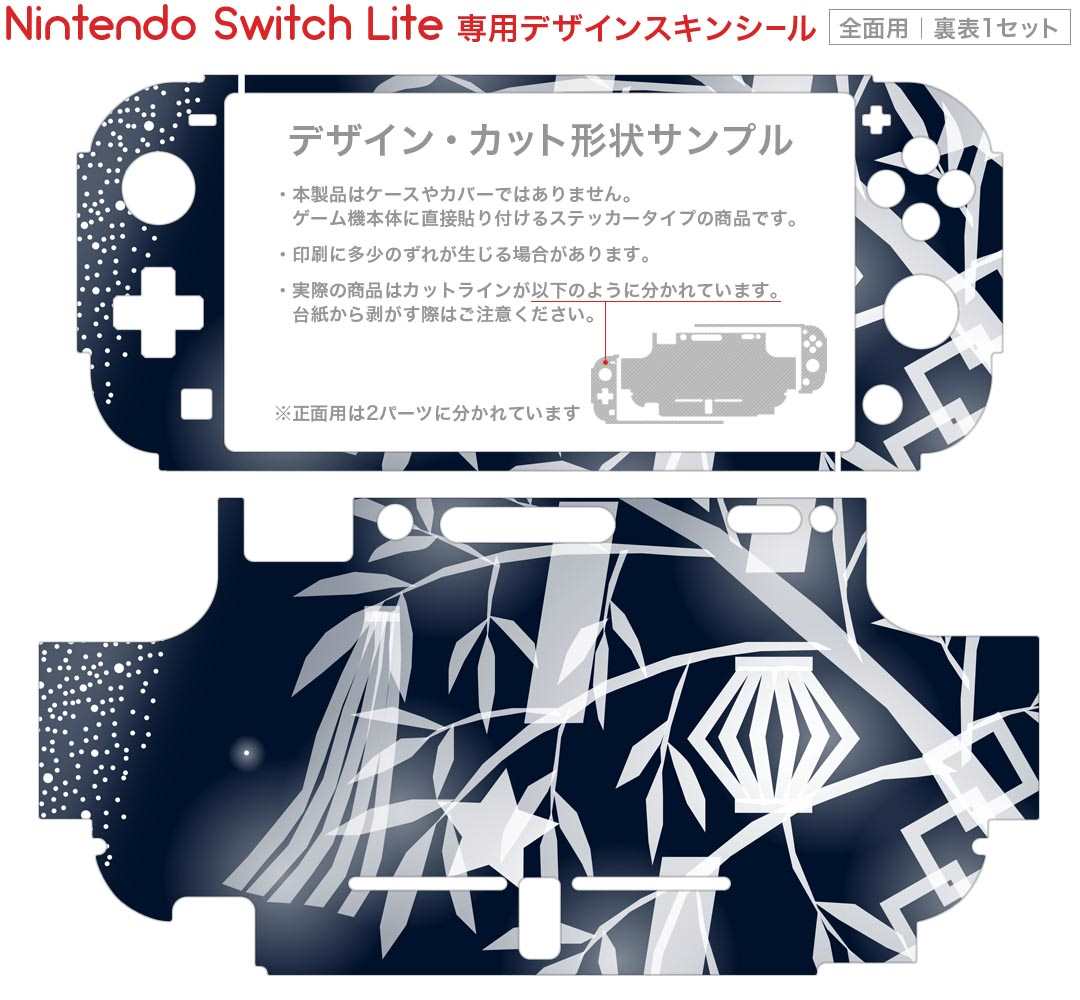 【クーポン配布中】 パスファインダー:キングメーカー ディフィニティブエディション - PS4