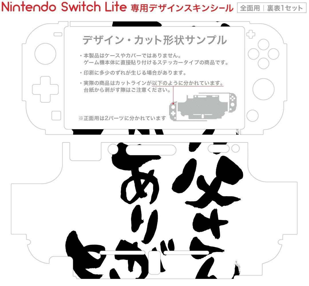 [ニンテンドースイッチ ソフト] ジャストダンス2026 エディション [HAC-J-A8FZACF4] *DLコードのみ