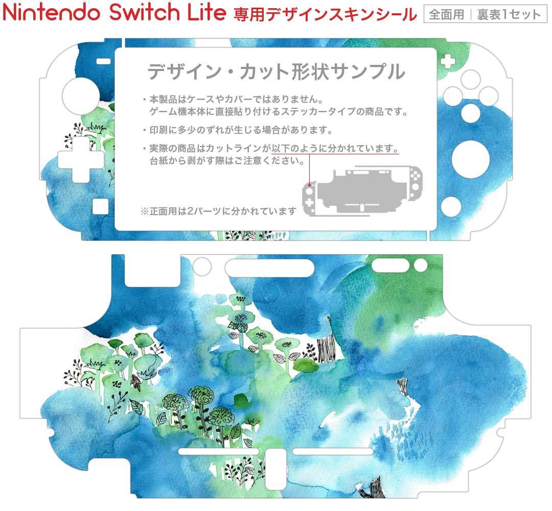 どうぶつの森 amiiboカード 第3弾 1パック単品 未開封 新品