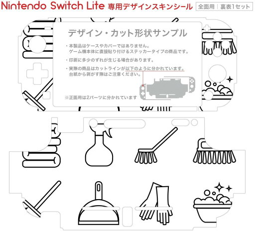 【中古】【輸入品・未使用】Mega Man Legacy Collection 1 + 2 (輸入版:北米) -Switch