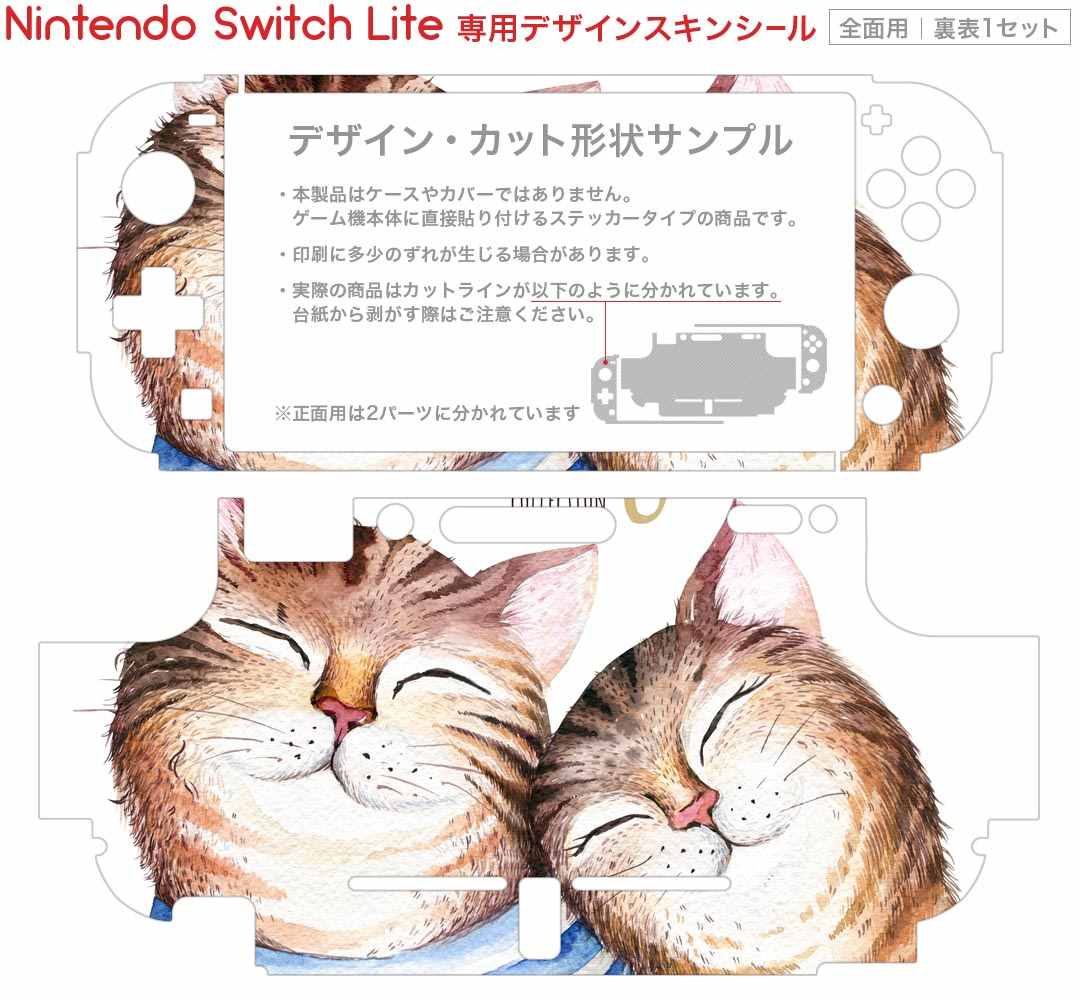 ニンテンドースイッチ用無線コントローラ『HG ワイヤレスバトルパッドターボProSW(ブルー)』 - Switch