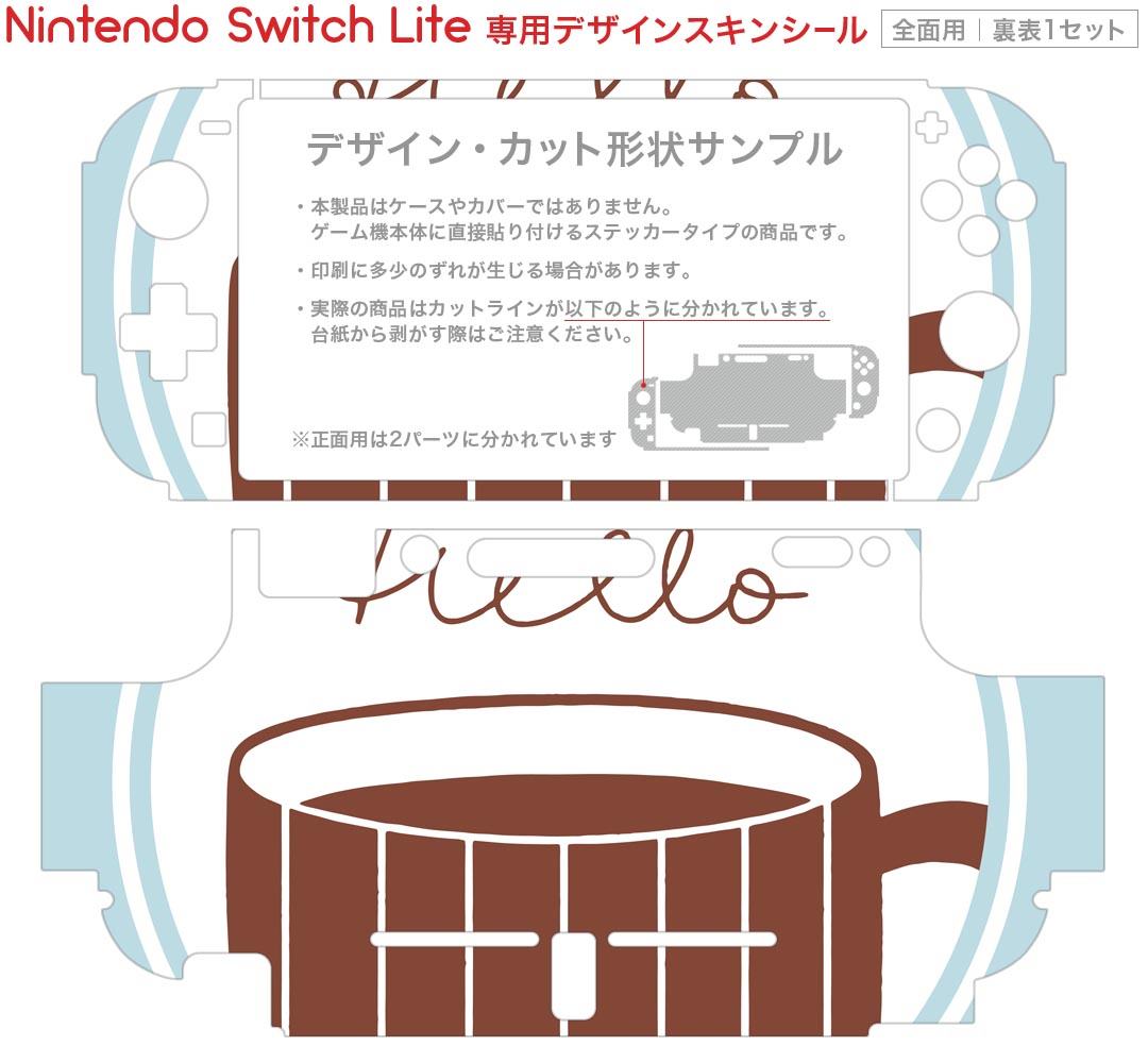 【中古】 Born of Bread／NintendoSwitch