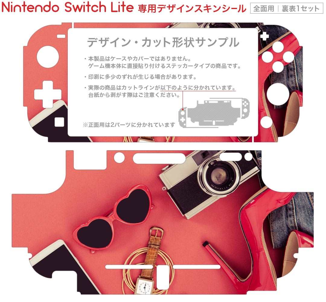 OA機器 デジタル 情報 周辺 機器 パーツ ケース スタンド アクセサリー 部品 マウス デジタル関連 | 5個セット アンサー Switch有機ELモデル用 ドックinクリアプロテクト ANS-SW136CLX5新築祝い 暑中御見舞 友人 体育の日 三回忌 お歳暮 贈答品 法事