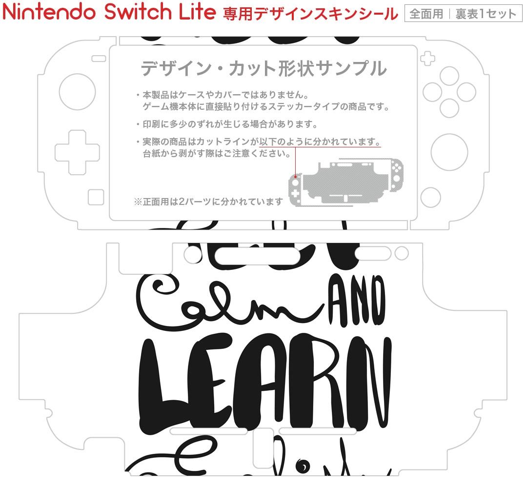 【11/30限定! 最大1000円OFFクーポン】Unpacking (アンパッキング) -Switch