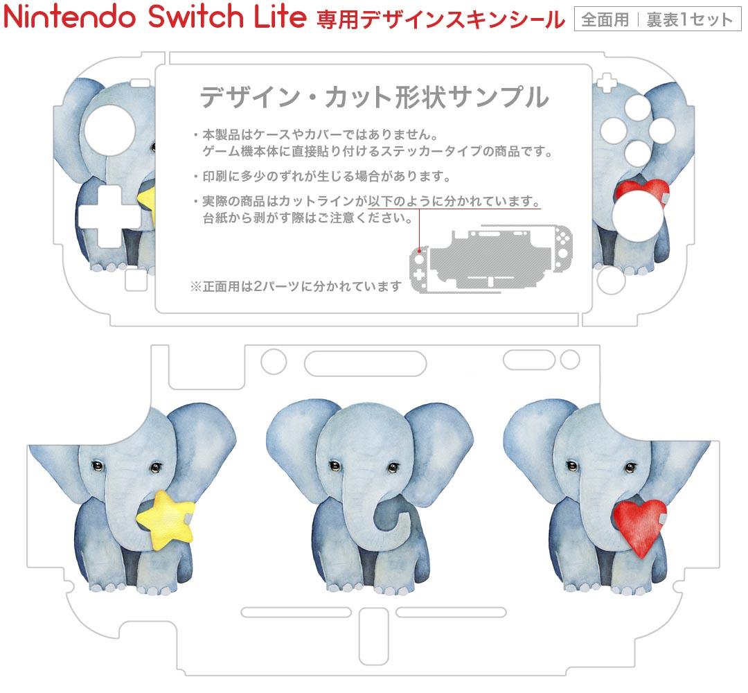 Fit Boxing 3 -Your パーソナルトレーナー- -Switch