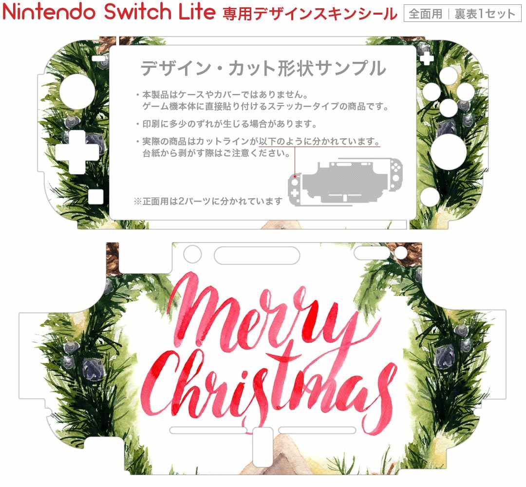 SWITCHJoy-Con用 コントローラー充電スタンド　ホワイト CY-NSJCCS-WH