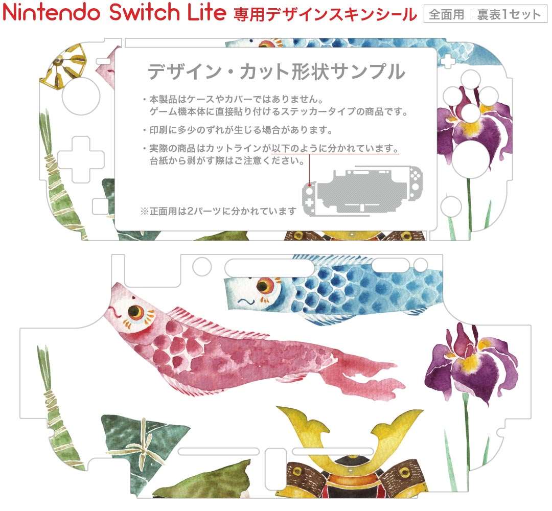 【中古】THE 体感!スポーツパック~テニス・ボウリング・ゴルフ・ビリヤード~ -Switch