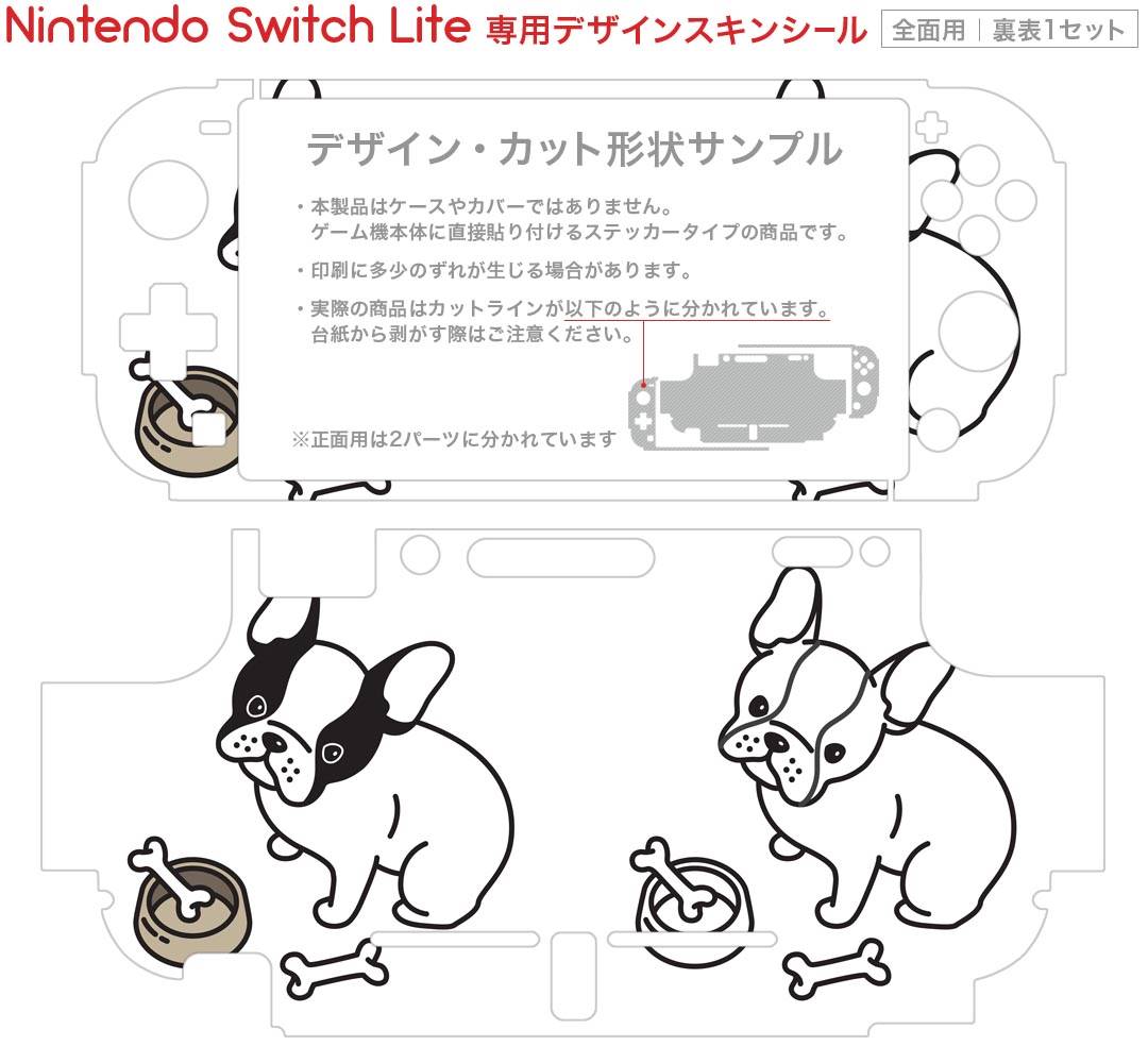 【中古】(非常に良い)SDガンダム バトルアライアンス -Switch