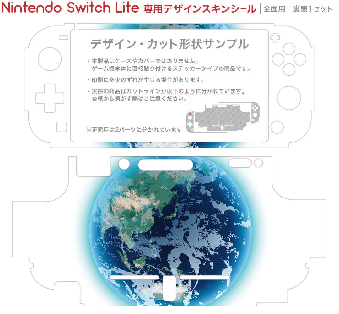 【中古】Nintendo Switch ソフト ゼムズ ファイティン ハーズ : デラックスエディション 2D格闘ゲーム / H2 Interactive ニンテンドースイッチ【出雲店】