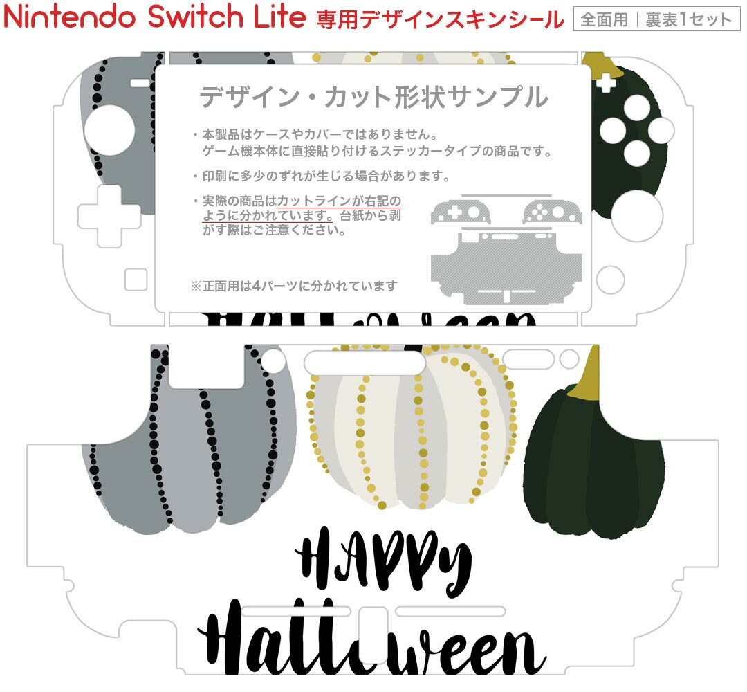 【中古】ニンテンドースイッチソフト HOP! STEP! DANCE!