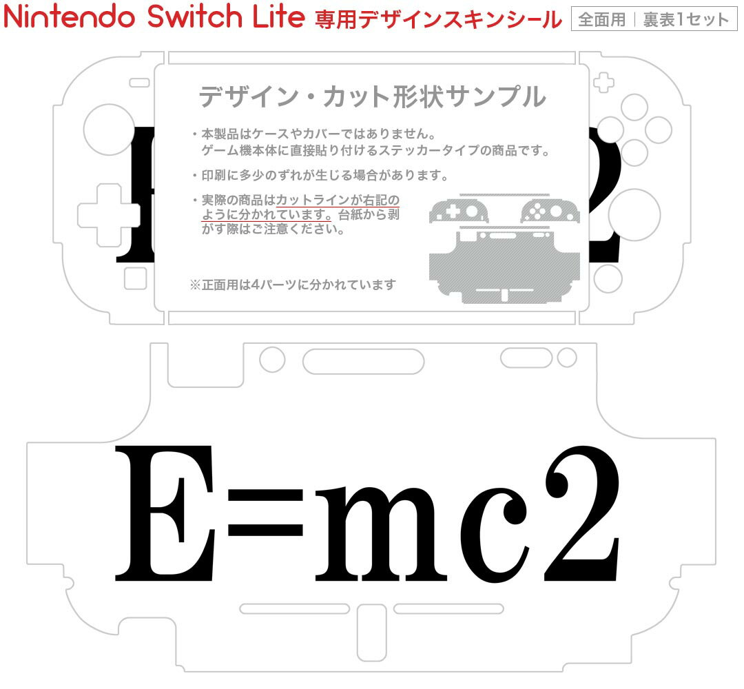 【クーポン配布中】 CYBER ・ ゲーミングコントローラー HG 無線タイプ ( SWITCH 用) ホワイト - Switch