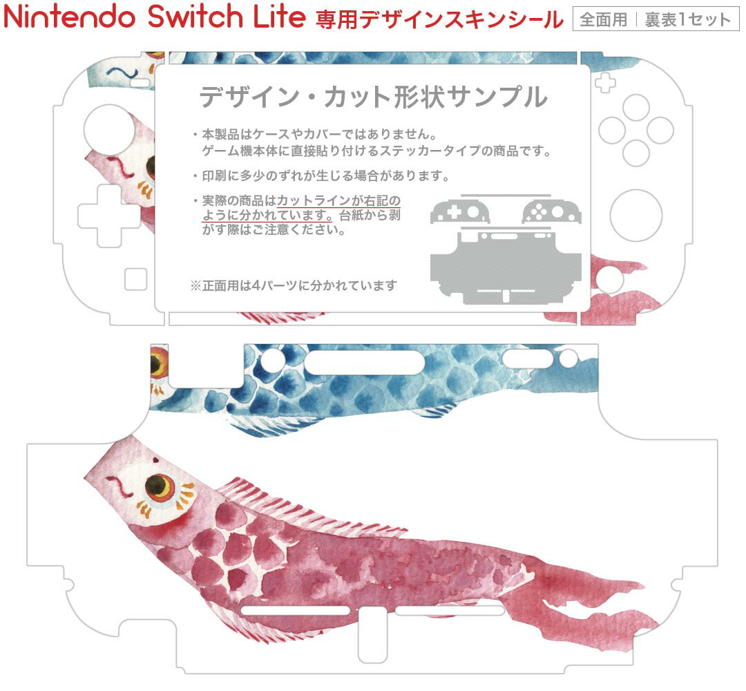 【中古】(非常に良い)【Nintendo Switch対応】リアルアーケードPro.V HAYABUSA for Nintendo Switch