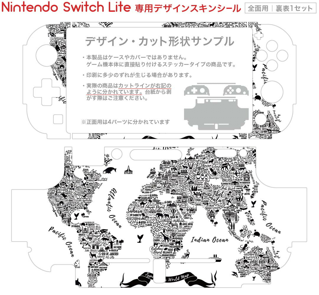 【中古】(非常に良い)CYBER ・ ジャイロコントローラー ミニ 無線タイプ ( SWITCH 用) ピンク × ホワイト - Switch