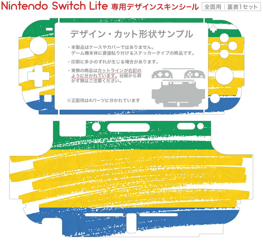 【北海道・沖縄を除く】送料無料◆amiibo 【チキ】(ファイアーエムブレムシリーズ)