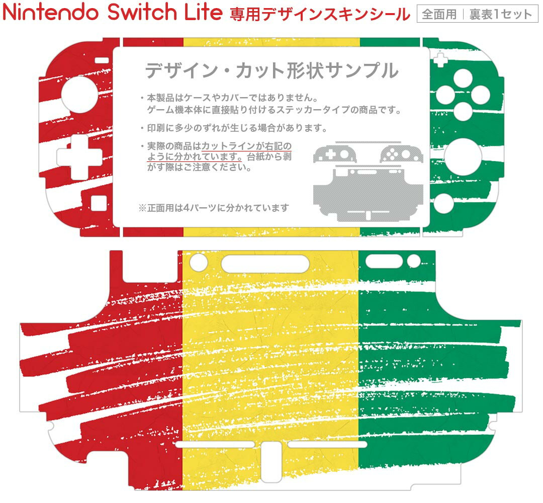 【中古】Switch CONTRA　ROGUE　CORPS　（魂斗羅　ローグ　コープス）