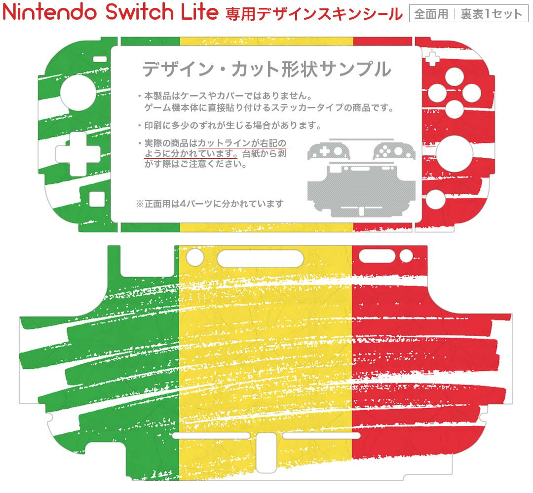 アイレックス 【Switch】カードケース12 for ニンテンドーSWITCH Black [ILXSW200]