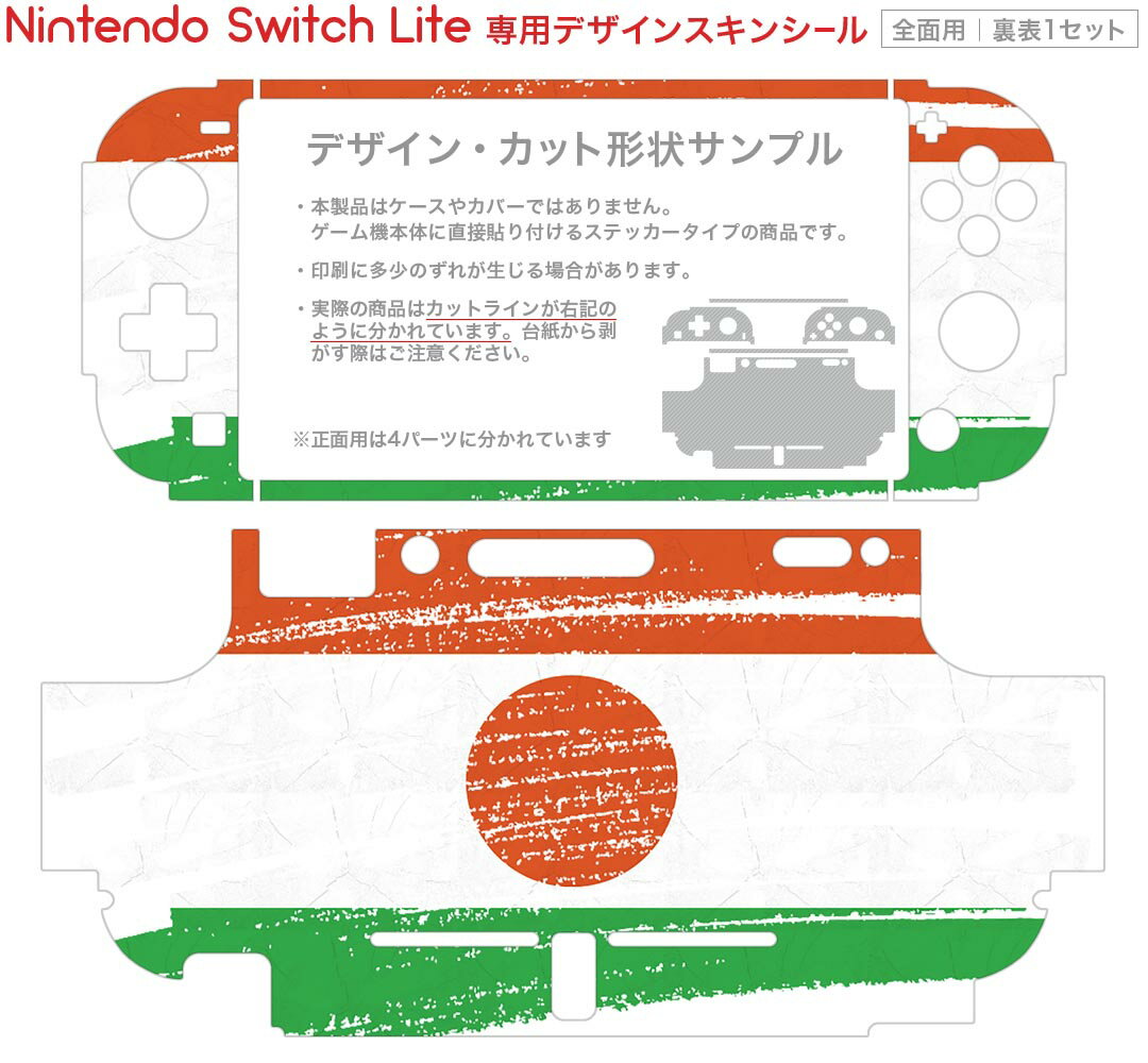 L’QECTED 交換用NS Switch ジョイコン SL SR LEDフレキシブルケーブル joy-con sr sl スイッチ コントロー ラー 修理用 ジョイコン 修理パーツ