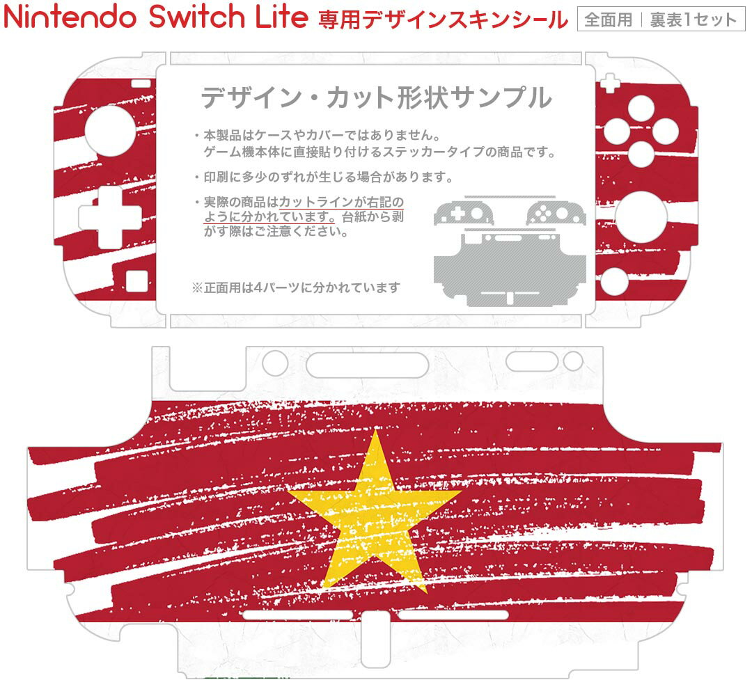 【新品】【NSHD】NSW用ワイヤレスゲームパッド Macro ブラック【無線】[在庫品]