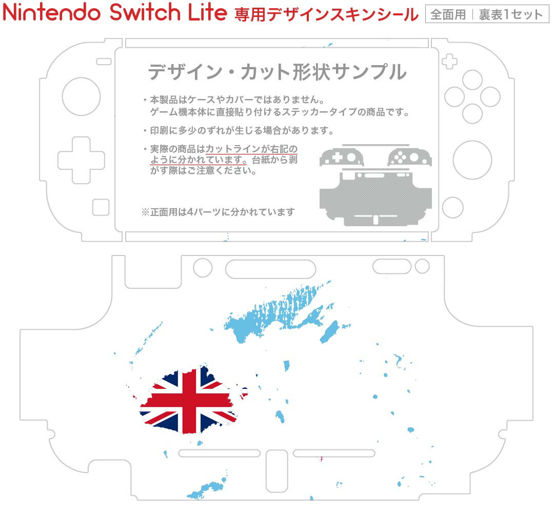 【新品未開封】Nintendo Switch ソフト マリオvs.ドンキーコング【即日発送、土、祝日発送】※レターパック全国送料無料