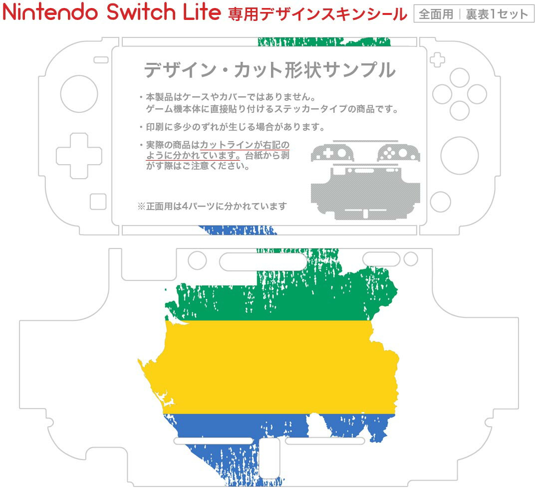 【中古】三國志13 with パワーアップキット - Switch dwos6rj