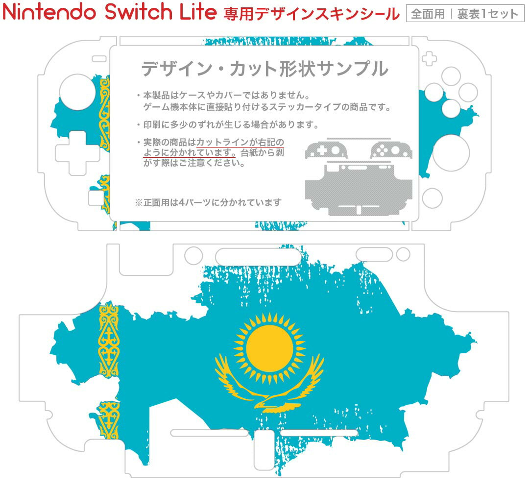 【中古】（非常に良い）ポケットモンスター Let's Go! ピカチュウ- Switch